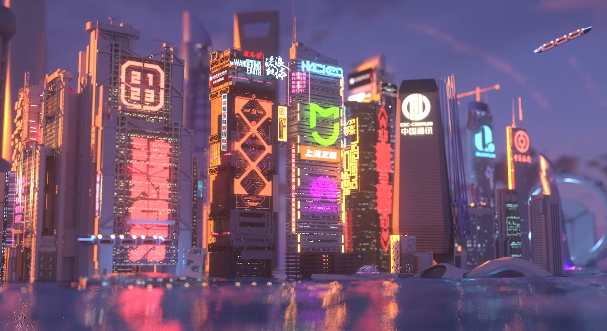 行于水泥